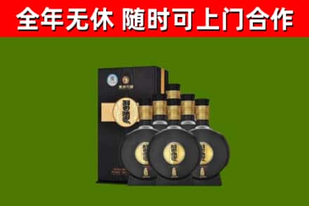 河池烟酒回收习酒1988.jpg
