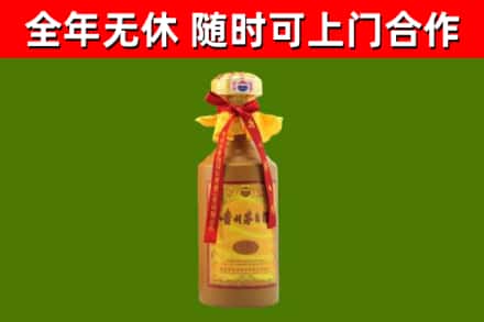 河池回收15年份茅台