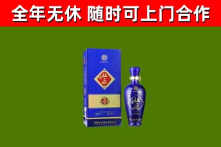 河池烟酒回收杜康.jpg