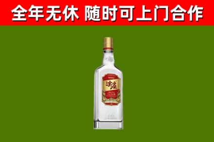 河池回收尖庄酒
