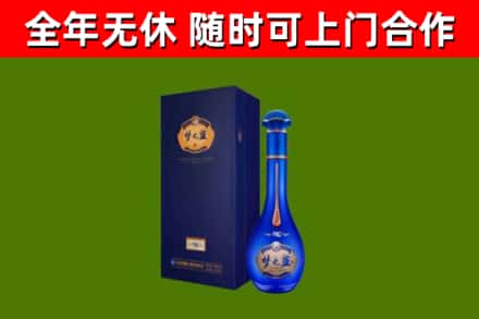 河池回收梦之蓝M6